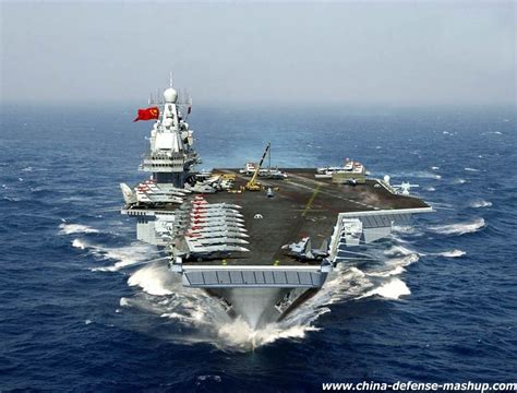 Pakistan Cyber Force: 1st Chinese Aircraft Carrier Joins NAVY