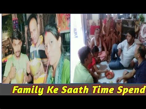 Bhai Ke Sath Nariyal Pani piye।। Family Ke Sath Time Spend।। - YouTube