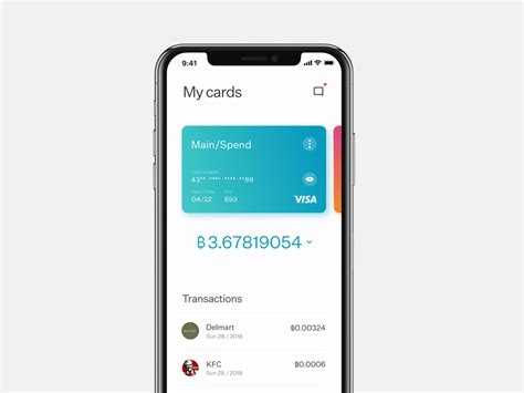 Smart wallet - Cards and transaction detail by Lea Petrasova for ...