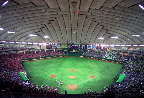File:Tokyo Dome 2007-1.jpg - Wikimedia Commons
