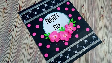 Project File Decoration How To Decorate Project File With Cover Page ...