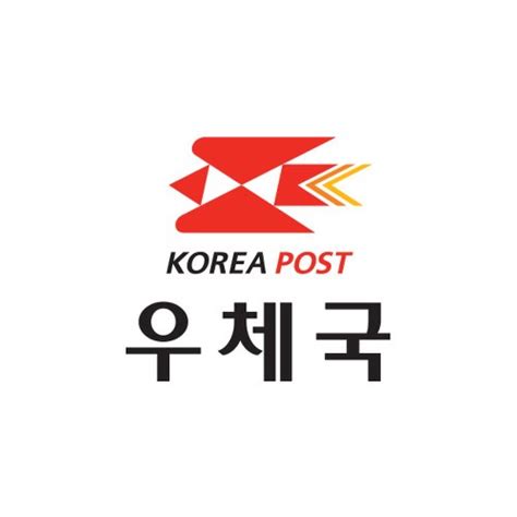 Shipping Service in South Korea (한국 배송 서비스)