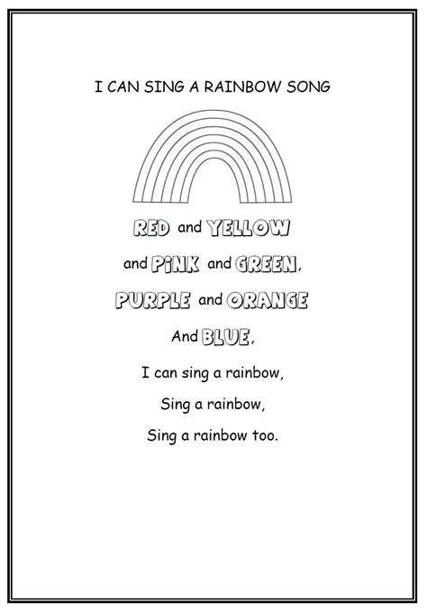 sing a rainbow lyrics | Rainbow songs, Songs, Singing