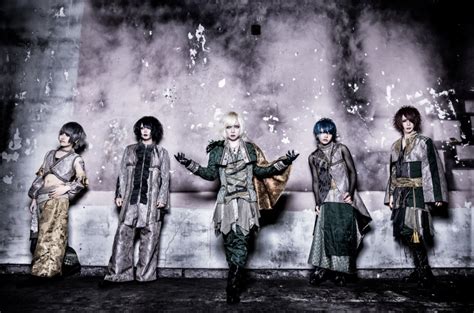 New band "NAMELESS" has formed - News - JROCK ONE