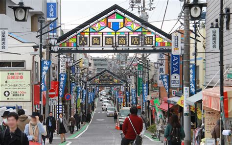 Stroll Yokohama’s Shopping Streets | Yokohama Uncovered | Yokohama ...