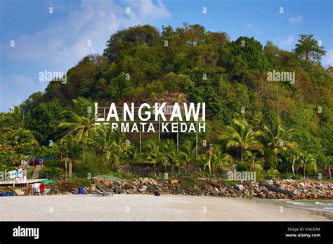 The beach in Pantai Cenang, Langkawi, Malaysia Stock Photo - Alamy