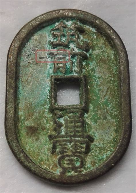 Collect 1pcs Chinese Bronze 當百 Coin Old Dynasty Antique Currency Cash