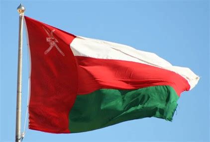 Country Flag Meaning: Oman Flag Meaning and History