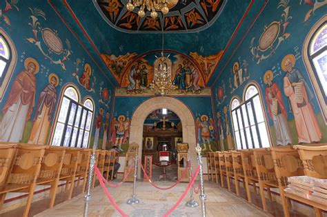 Interior Of Baptist Greek Orthodox Church Jesus Baptism Jordan Stock ...