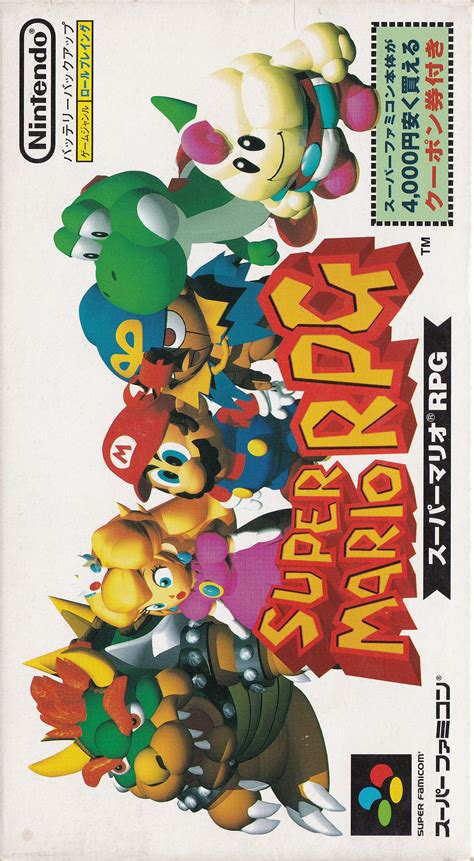 Super Mario RPG (Super Famicom / Nintendo / Squaresoft) - front sleeve | Retro gaming art, Super ...