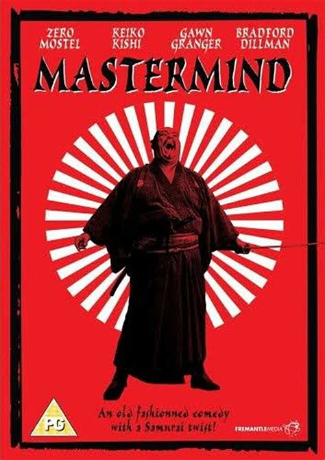 Mastermind (film) - Alchetron, The Free Social Encyclopedia