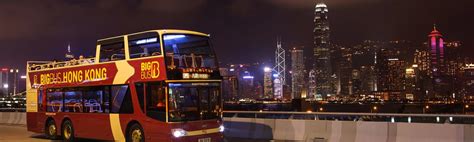 Night Tour Ticket | Hong Kong Night Tours | Big Bus Tours