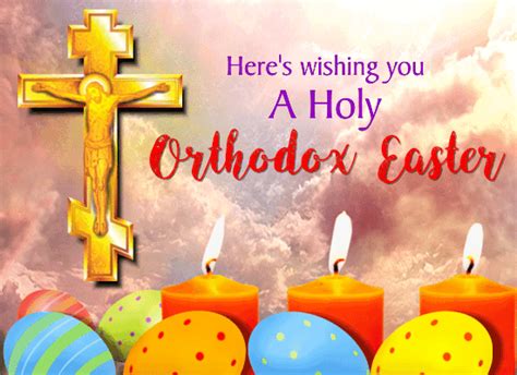 A Holy Orthodox Easter Card. Free Orthodox Easter eCards, Greeting Cards | 123 Greetings