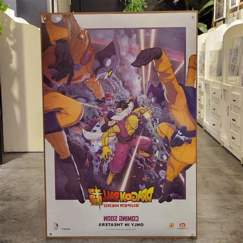 Original Posters :: Animation :: Dragon Ball Super: Super Hero - Poster Hub