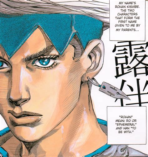 Rohan Kishibe, "Rohan at the Louvre" by Hirohiko Araki | Jojo bizzare ...