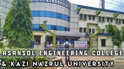 Kazi Nazrul University and AEC Kolkata ll Campus Tour ll West Bengal ...