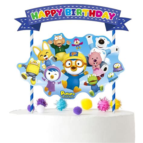 Pororo The Little Penguin Cake Topper | Cartoon Penguin Party Supplies ...