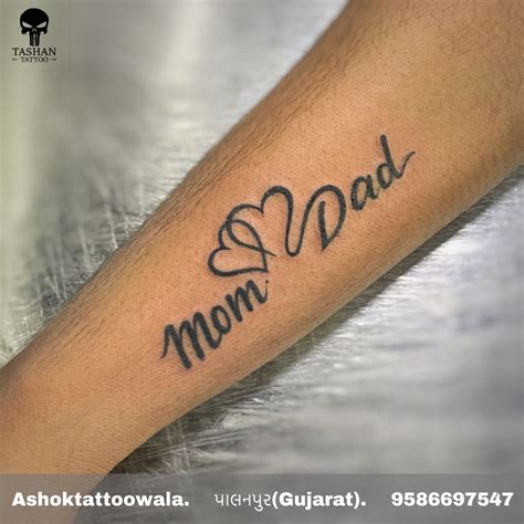 Mom dad tattoo mom dad tattoo with heart – Artofit