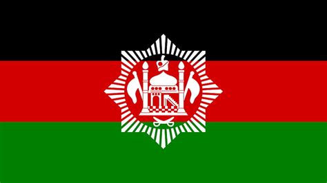 Afghanistan Flag, Afghan Flag, Red Green Black Flag of Afghanistan. Afghanistan flag, Alternate ...