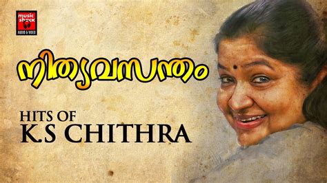 Hits Of K S Chithra | Malayalam Old Hits Songs | Malayalam Top Hits ...