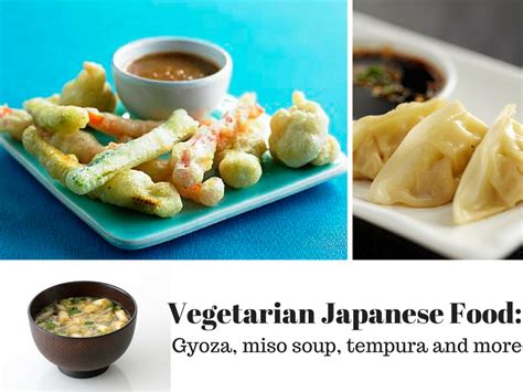 Japanese Vegetarian and Vegan Food Recipes