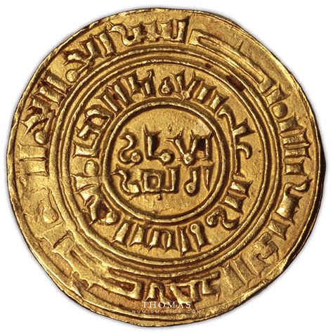 gold islamic coin kingdom jerusalem imitative bezant - 3 - Thomas Numismatics