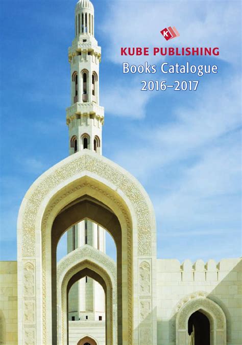 Kube Publishing Books Catalogue 2016-2017 by Kube Publishing - Issuu