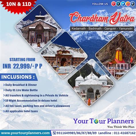 Char Dham Yatra Packages By Helicopter makes your journey more comfortable and more memorable as ...