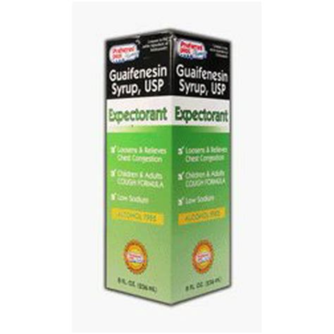 Guaifenesin Syrup - 8 Oz - Walmart.com - Walmart.com