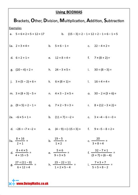 BODMAS/PEMDAS/BIDMAS - Worksheets, PowerPoints and other resources for GCSE