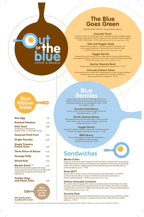 Menu — Out of The Blue