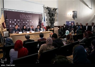 French Louvre Museum Holds Exhibition in Tehran - Tasnim News Agency