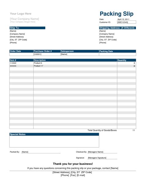 Packing Slip | Packing Slip Template Word | EDDIO'S SUPPLIES | Pinterest | Packing slip and Template