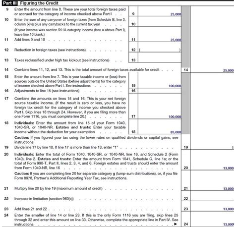 Form 1116 2023 - Printable Forms Free Online