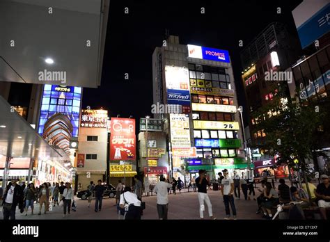 View from Nakano station North entrance,Nakano,Tokyo,Japan Stock Photo ...