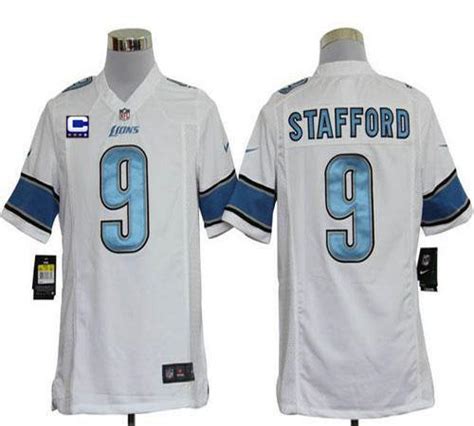 Detroit Lions Jerseys