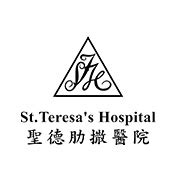 St. Teresa's Hospital Promotions And Offers | Hong Kong April 2024 | Cardable