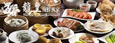 Best Cantonese Restaurants Near Me | Food Delivery & Takeout | Fantuan Delivery