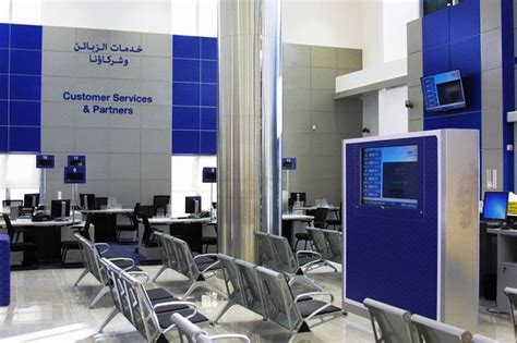 BBK, Bahrain's pioneer in retail and commercial banking, appointed Pico ...