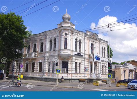 Moldova. Kishinev. 07.29.22. View of the Central Street of the City and ...