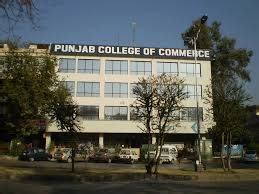 Punjab College of Commerce, Islamabad - Talib ilm