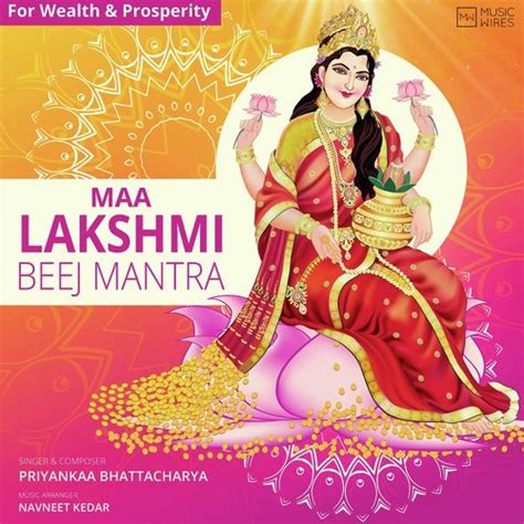 Maa Lakshmi Beej Mantra - Song Download from Maa Lakshmi Beej Mantra @ JioSaavn