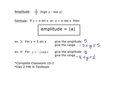 Notes 10-2: amplitude