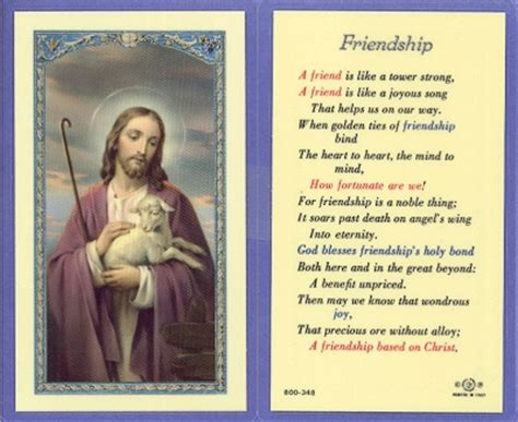 Friendship Prayer Holy Card