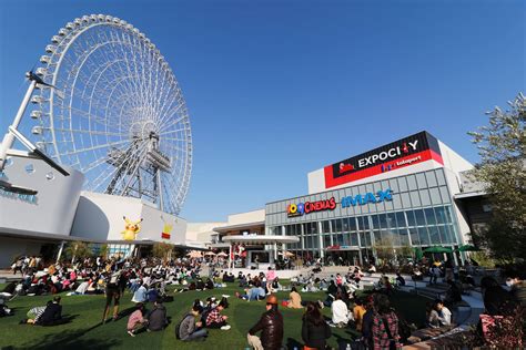 Osaka Expo Park: One of Osaka’s Most Attractive Parks - Japan Web Magazine