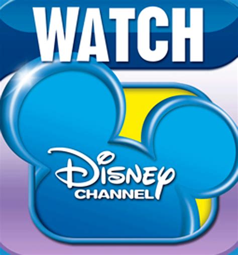 Kidscreen » Archive » WATCH Disney apps head to FiOS