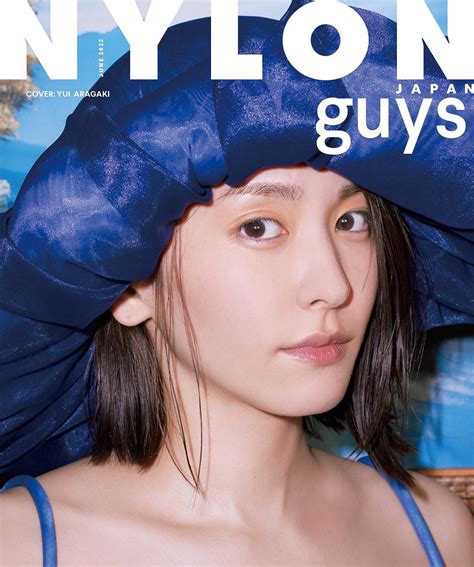 NYLON JAPAN 6月号（4/27発売）は＂創刊18周年記念号"その記念すべき号の表紙に、NYLON JAPANの永遠のアイコンである《#新垣結衣》が、3 - MAGMOE