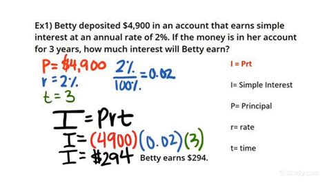 Solving for Simple Interest | Math | Study.com