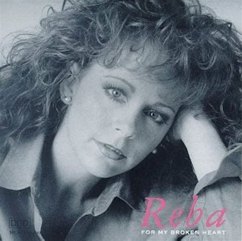 Reba McEntire Posts Heartbreaking Tribute To Bandmates Who Died In ...