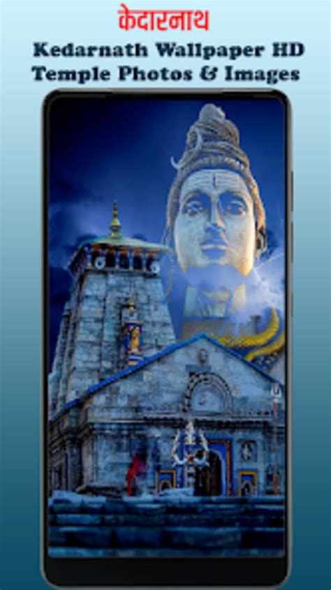 Kedarnath Wallpaper HD Temple for Android - Download